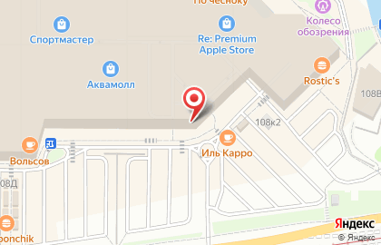 Супермаркет цифровой и бытовой техники DNS в Засвияжском районе на карте