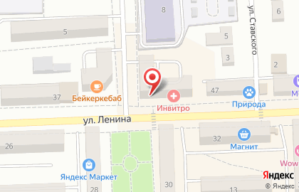 Страховая компания СберСтрахование на улице Ленина на карте
