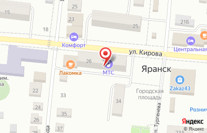 Фирменный салон Tele2 на улице Кирова на карте