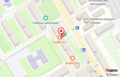 Нотариус Приходько Л.И. на карте