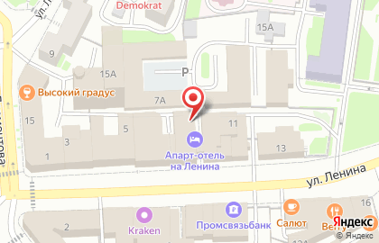 Торговая компания Теплосфера на улице Ленина на карте