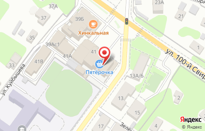 Торговый центр Апельсин на улице Куйбышева на карте