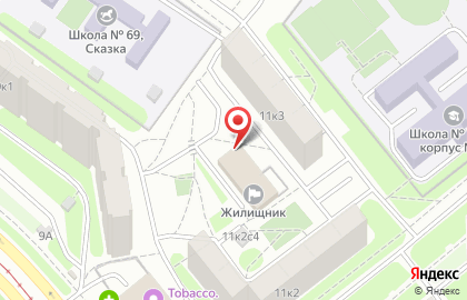 Танцевальная студия Team Dance Fam на улице Маршала Катукова на карте