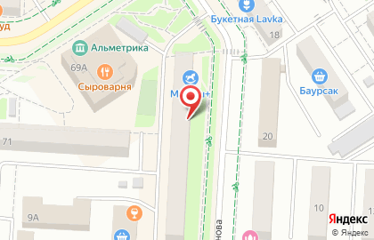 Ателье Ольга на улице Заслонова на карте