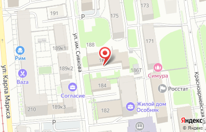 Волковский-2 на карте