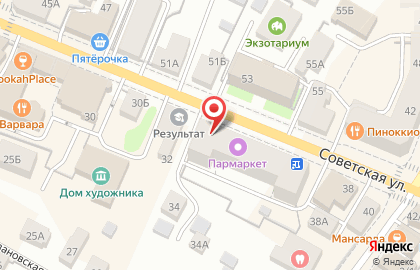 Салон-парикмахерская Персона на Советской улице на карте