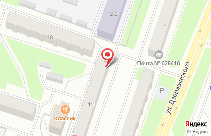 Гостиница квартирного типа VIP Center на карте