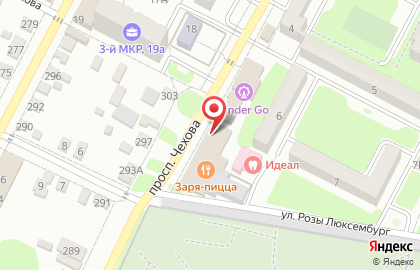 Медицинский центр Клиника Здоровья на карте