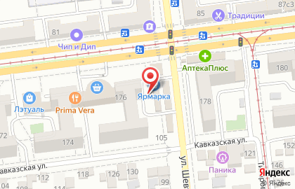 Продовольственный магазин на ул. Шевченко, 103а на карте