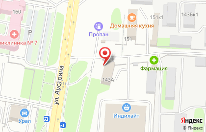 Магазин холодильного оборудования на ул. Аустрина, 143а на карте