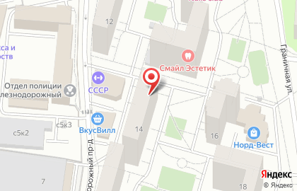Мастерская по ремонту одежды, ООО Мастер на карте