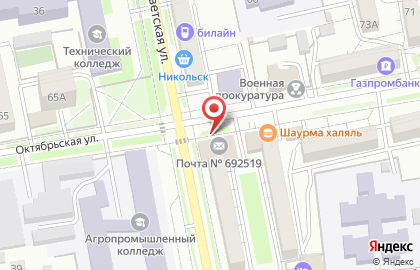 Почта России во Владивостоке на карте