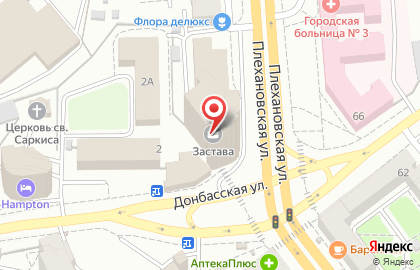 Диагностический центр МедЭксперт на Плехановской улице на карте