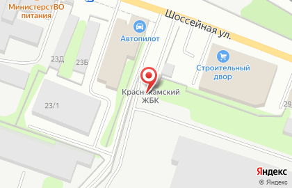 Краснокамский завод ЖБК на карте