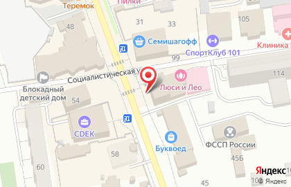 Сеть пекарен-кондитерских Цех85 на Всеволожском проспекте на карте