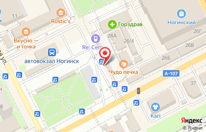 Микрокредитная компания РосДеньги на Привокзальной улице на карте