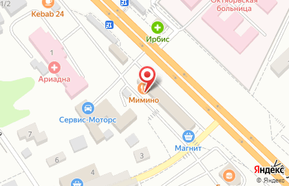 Кафе-ресторан Мимино на улице Ленина на карте