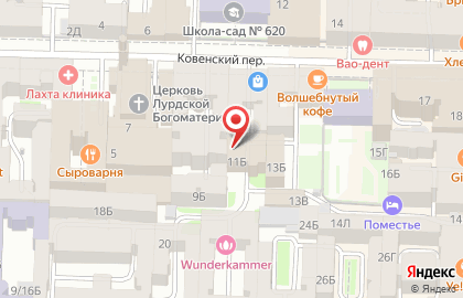 ЮМАКС в Ковенском переулке на карте