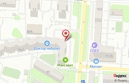 Магазин хлебобулочных и кондитерских изделий Ботевград на улице Гагарина на карте