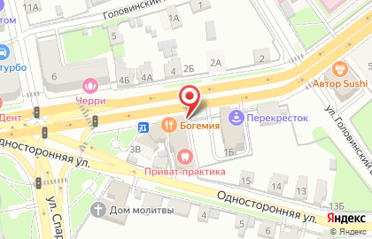 Ресторан Богемия на Калинина на карте