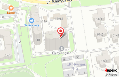 Киоск по продаже питьевой воды Тимерхан на улице Юлиуса Фучика на карте