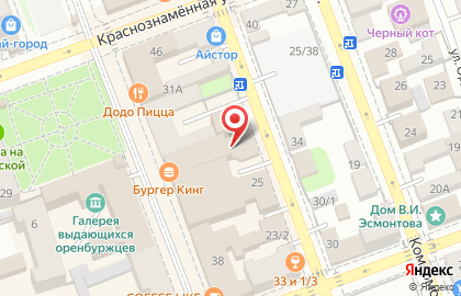 Торговая компания Красивый бизнес на Пролетарской улице на карте