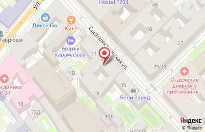 Rieker на Социалистической улице на карте