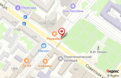 Киоск по продаже печатной продукции Роспечать в Ростове-на-Дону на карте