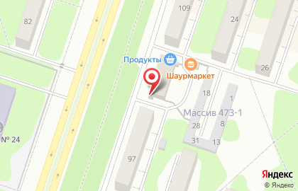 Фитнес-центр Max Great на карте