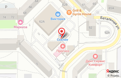 Магазин Супер Цены в Калининграде на карте
