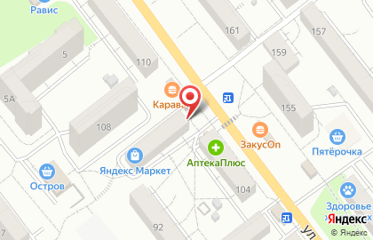 Киоск Мир цветов на улице 8 Марта на карте