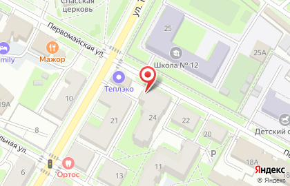 Компания по продаже металлопроката Маер на Первомайской улице на карте