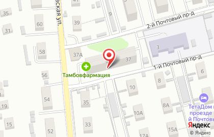 Тамбовский районный суд Тамбовской области в Тамбове на карте