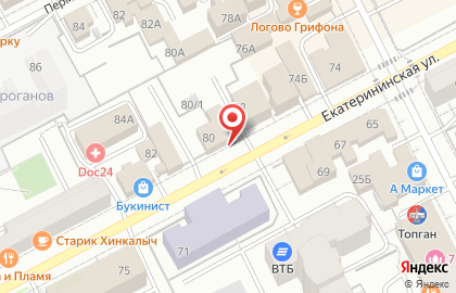Мировые судьи Свердловского района на Екатерининской улице на карте