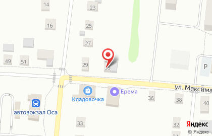 Аптека Планета Здоровья на улице Максима Горького, 55 на карте