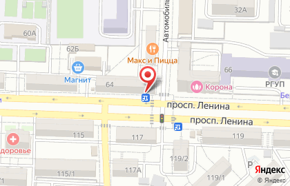 Магазин разливного пива Таганiй Рогъ на проспекте Ленина на карте
