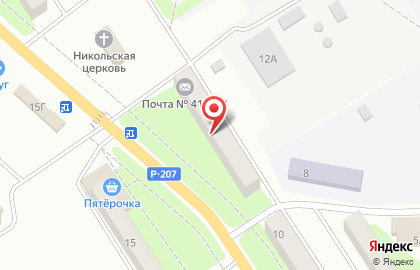 Почта России, АО на Зои Космодемьянской на карте