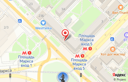 РемСпецСтрой на площади Карла Маркса на карте
