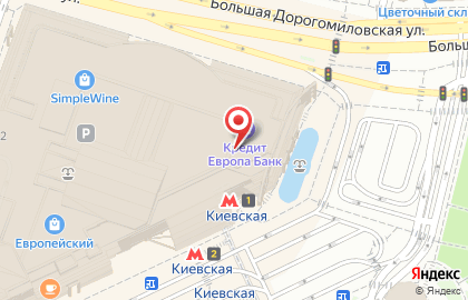 Салон связи МТС на площади Киевского Вокзала, 2 на карте
