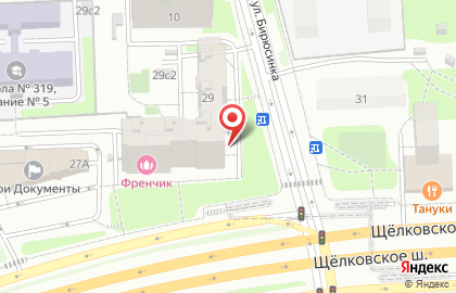 Dekonte на карте