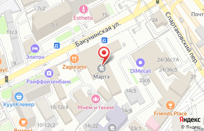 Ресторан ZAGORAMI на карте