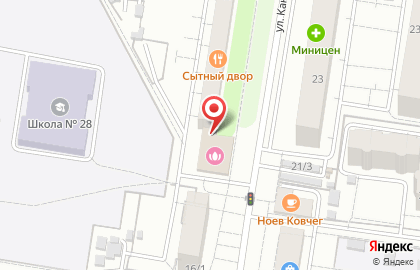 Торговый центр Улыбка на карте
