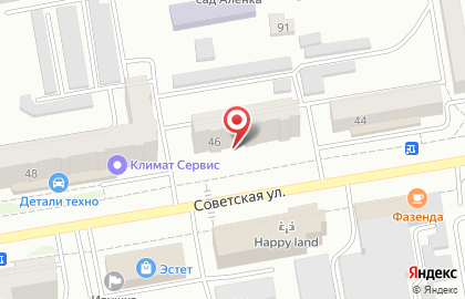 Единый визовый центр на Советской улице на карте