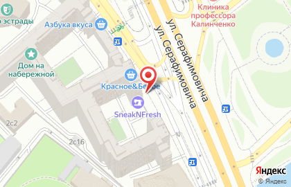 Банкомат СберБанк на Берсеневской набережной на карте
