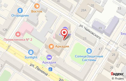 Сеть авиакасс Агент Аэрофлот на улице Ленина на карте