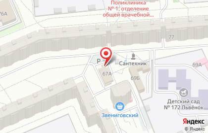Служба эвакуации на проспекте Тракторостроителей на карте