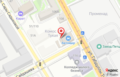 Рекламно-производственная компания Нео-прайм на карте