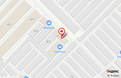 Авангард Лимузины на карте