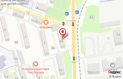 Ломбард Кредит-Сервис на Находкинском проспекте на карте