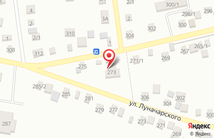 Магазин Абрикос на улице Ленина на карте